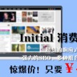 港澳宝典图库大全图片1888年版下载