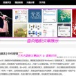 澳门彩库网址下载安装